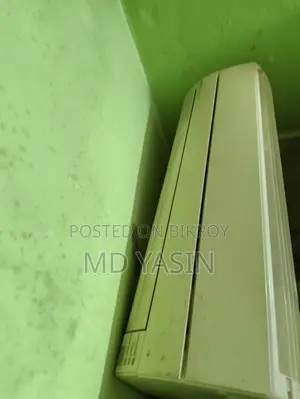 রানিং এসি জেনারেল ১ টন