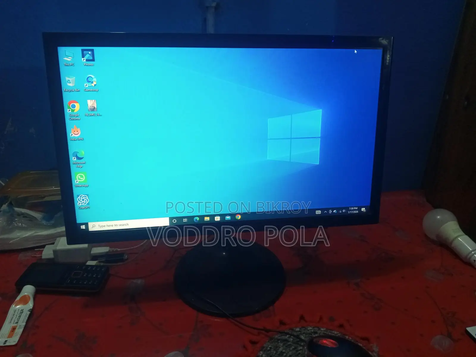 4th Gen computer for sale