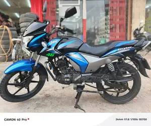 TVS Stryker . 2021