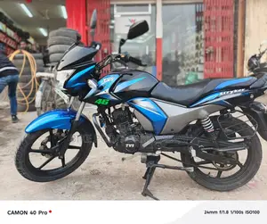 TVS Stryker . 2021