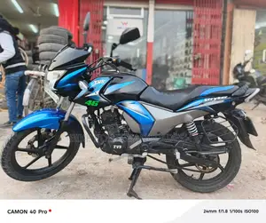 TVS Stryker . 2021