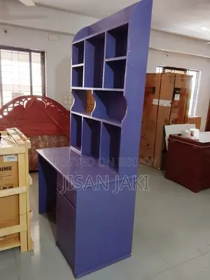 Reading Table