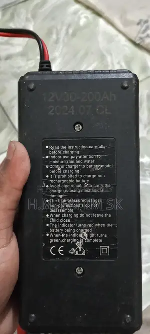 ২০০ অ্যাম্পিয়ার ব্যাটারি চার্জার