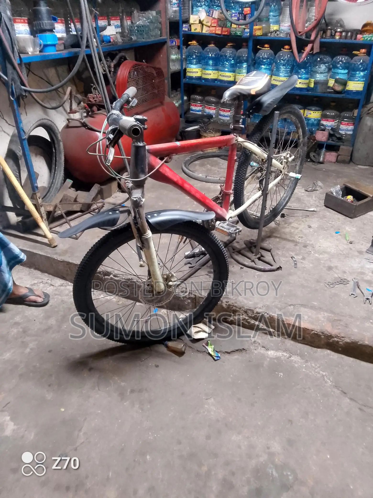 A Gear Cycle