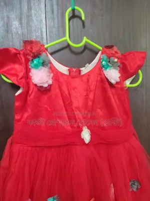 Baby Girl's Frock