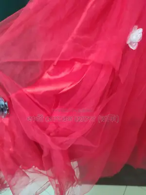 Baby Girl's Frock