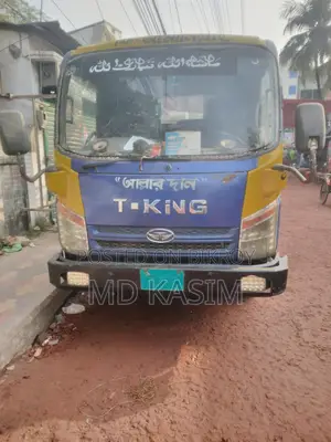 T-King 2016