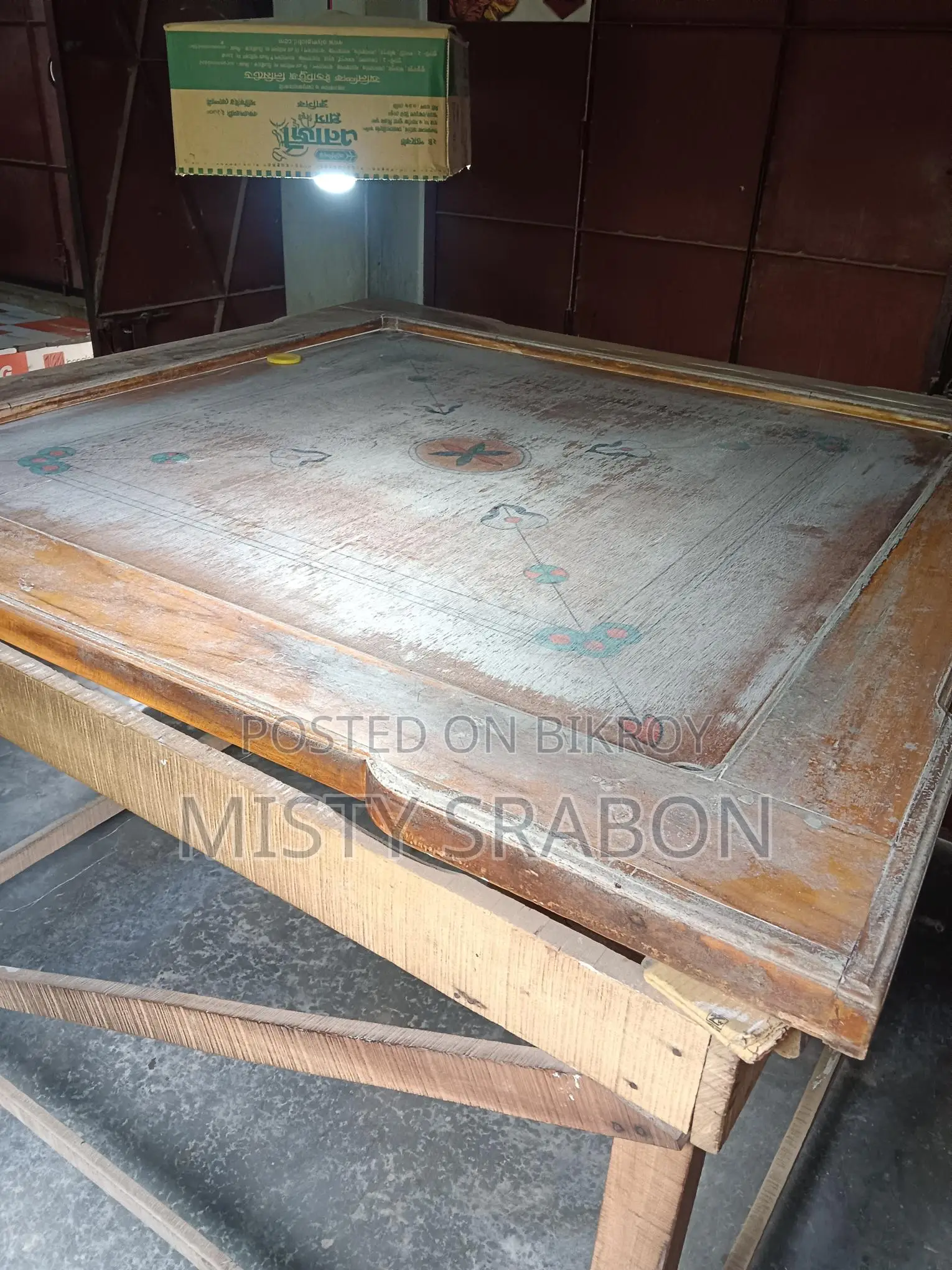 ৫" ক্যারাম বিক্রি করা হবে।