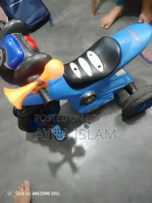 সাইকেল টাইপ বাইক