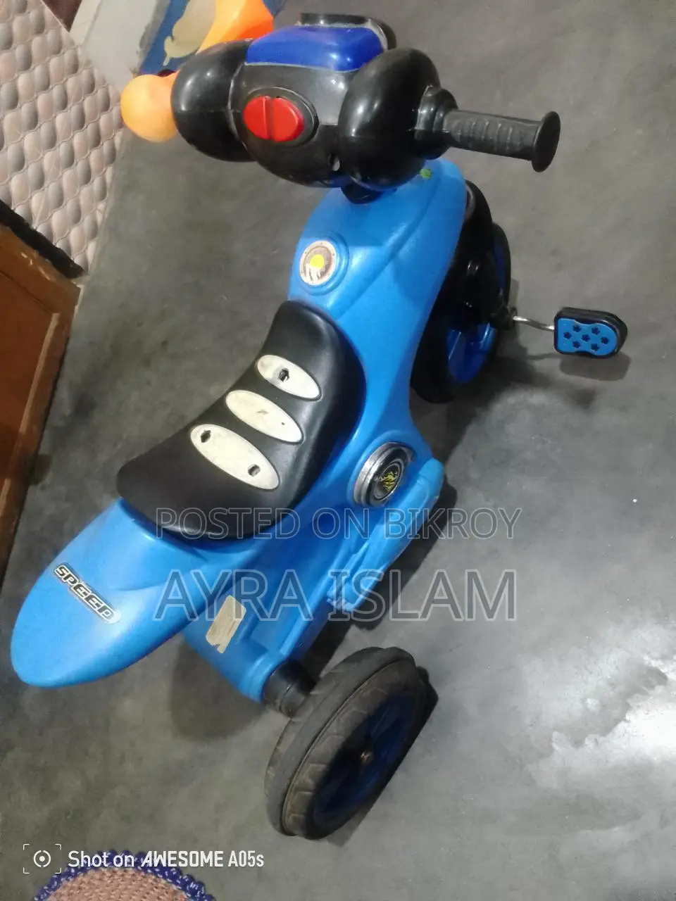 সাইকেল টাইপ বাইক