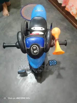 সাইকেল টাইপ বাইক