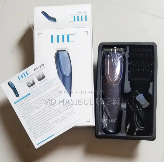 HTC AT1210 Trimmer