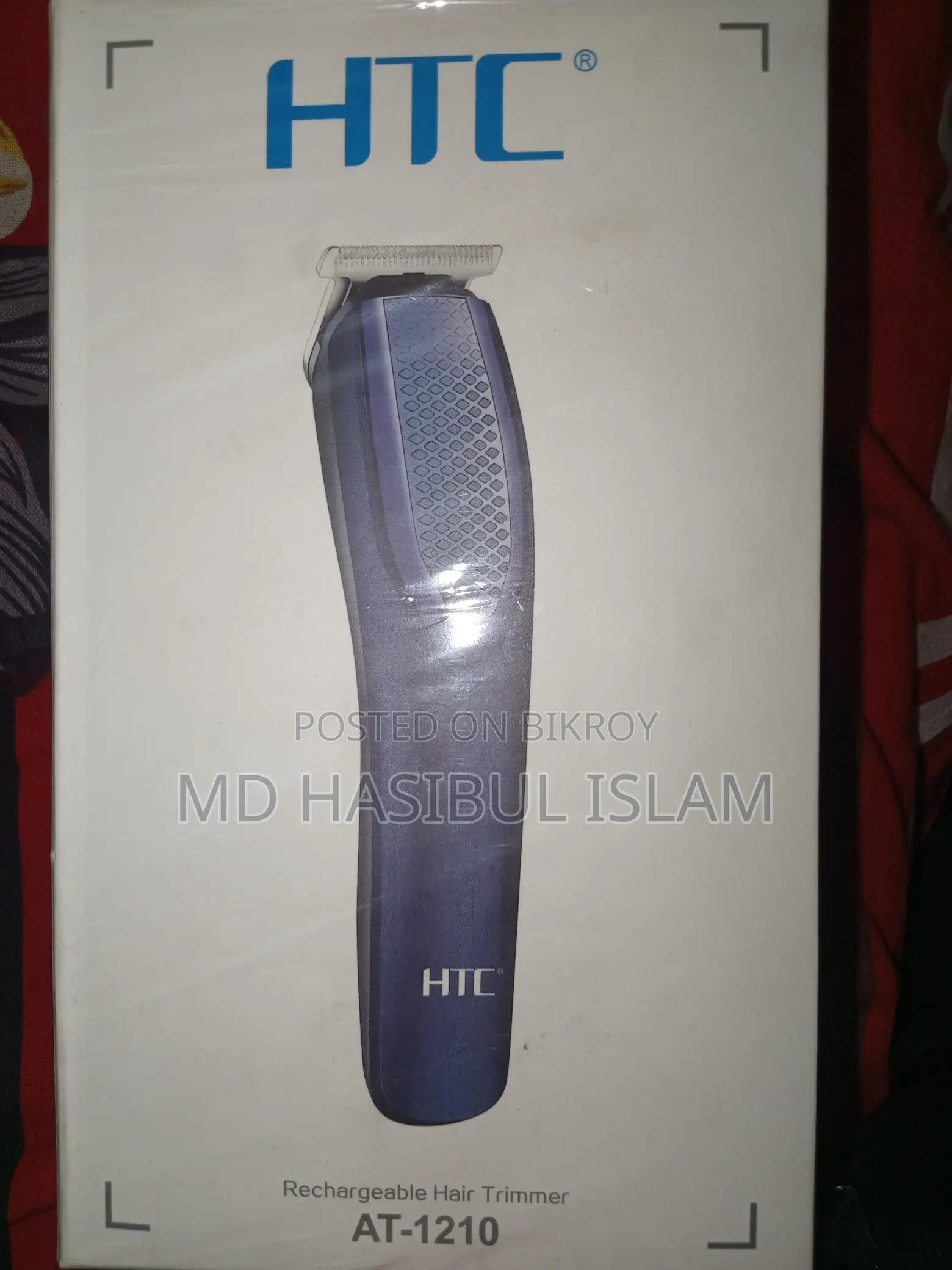 HTC AT1210 Trimmer