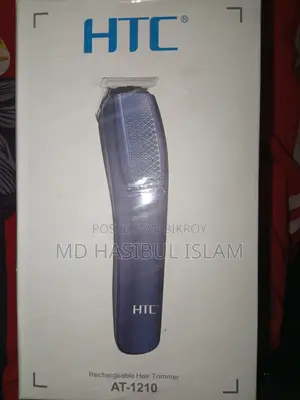 HTC AT1210 Trimmer