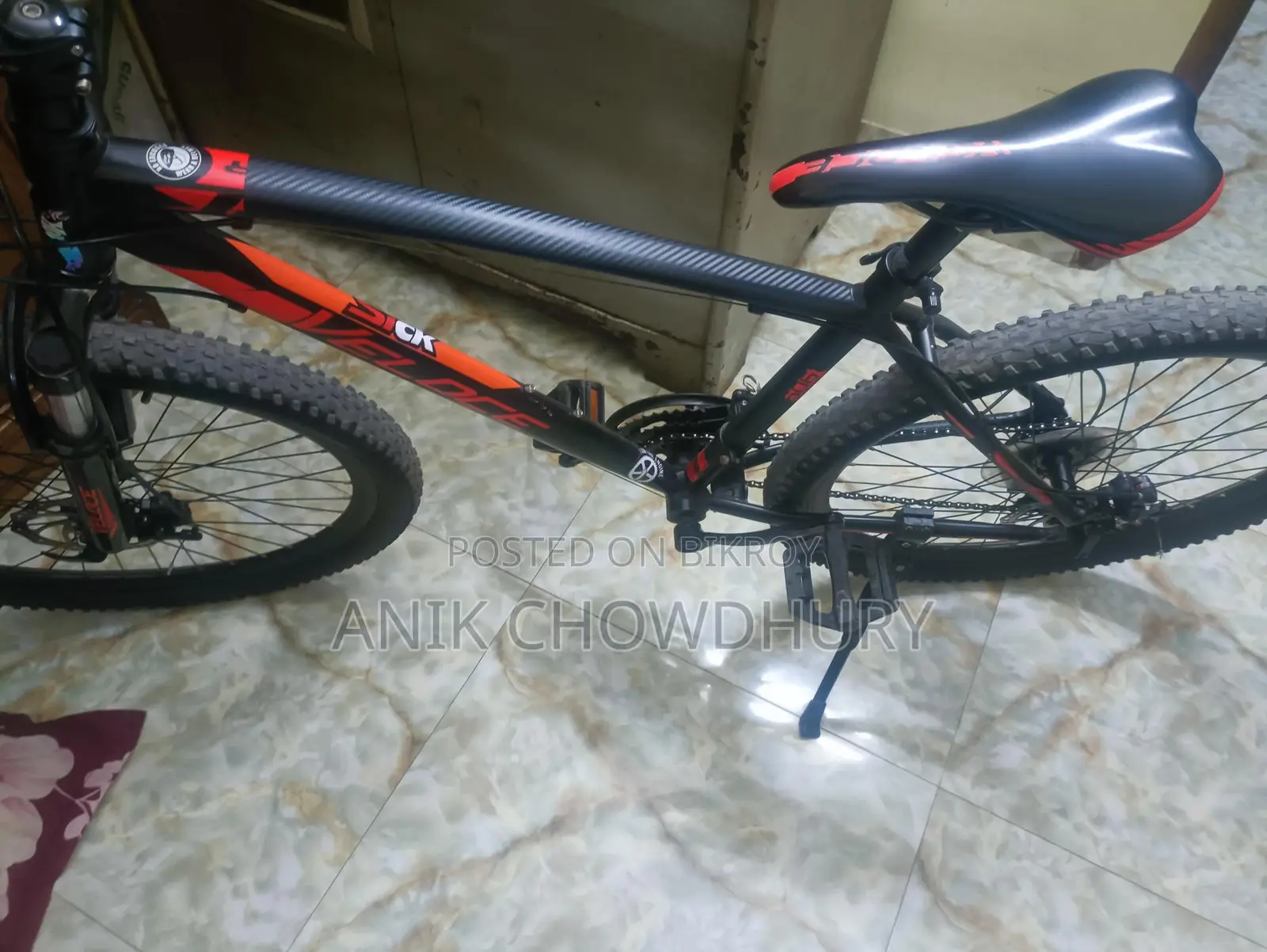 Veloce Slayer 1.0