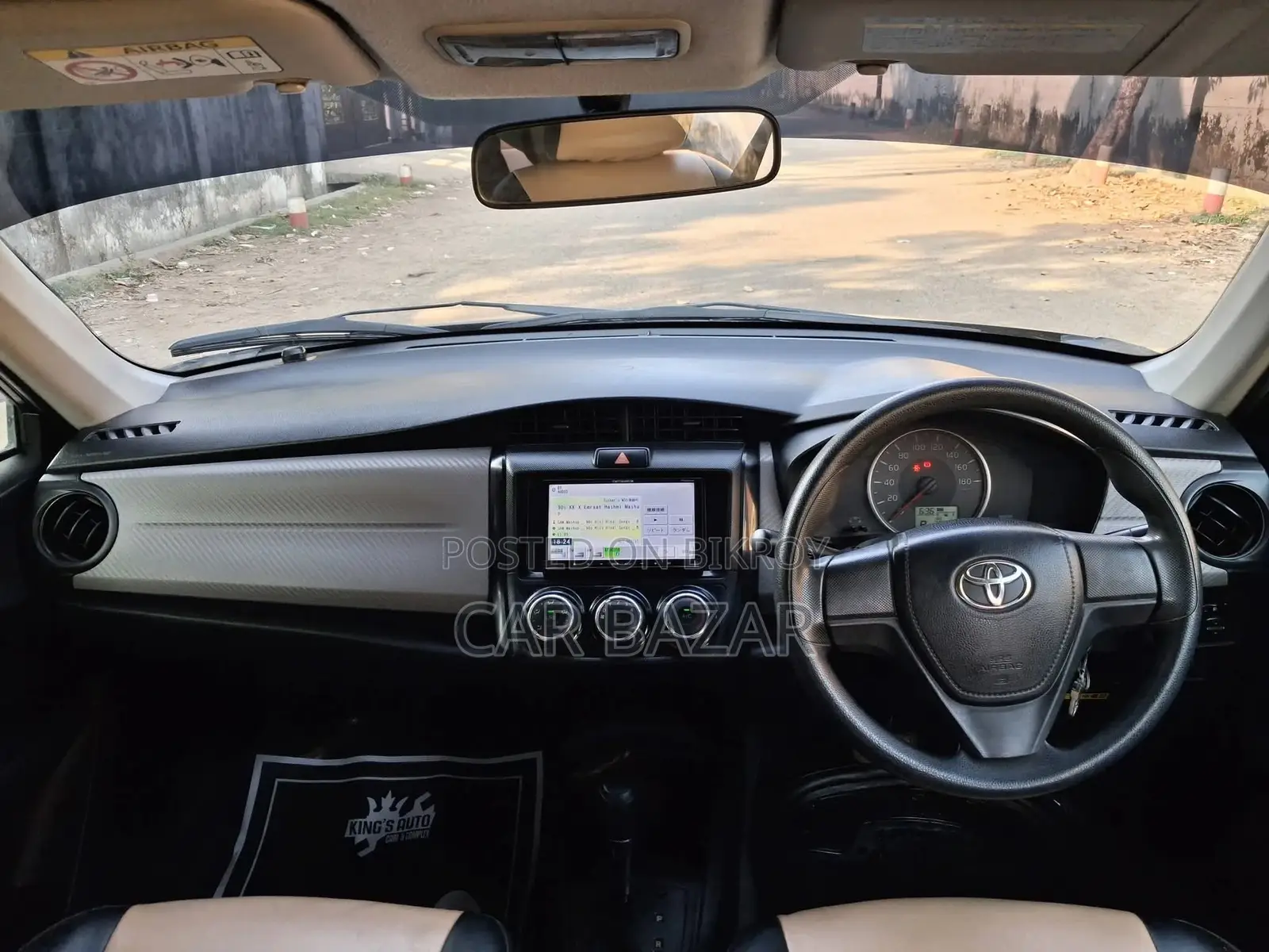 Toyota Axio G TOUCH BLACK 2014