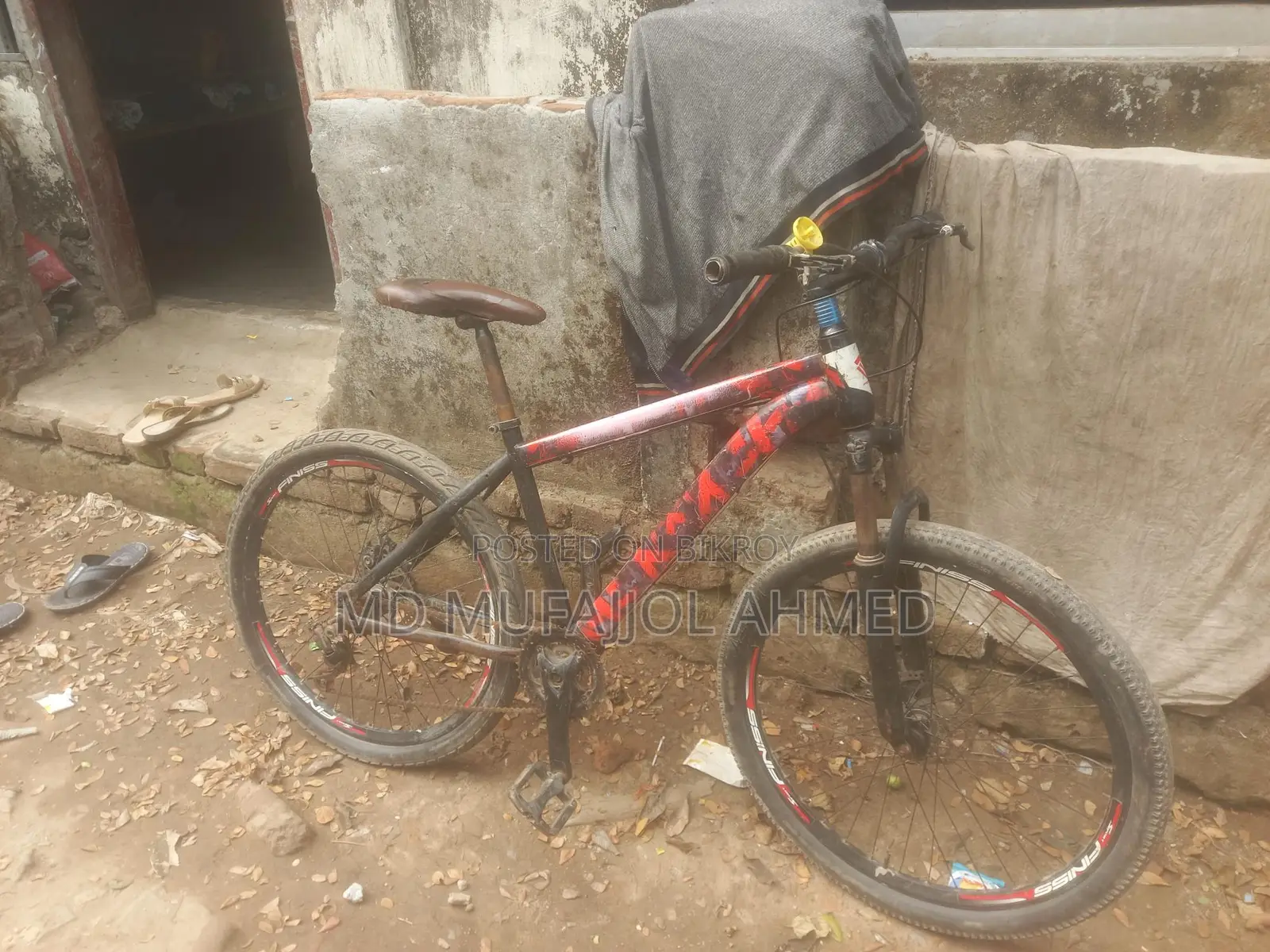 Bicycle for Sale