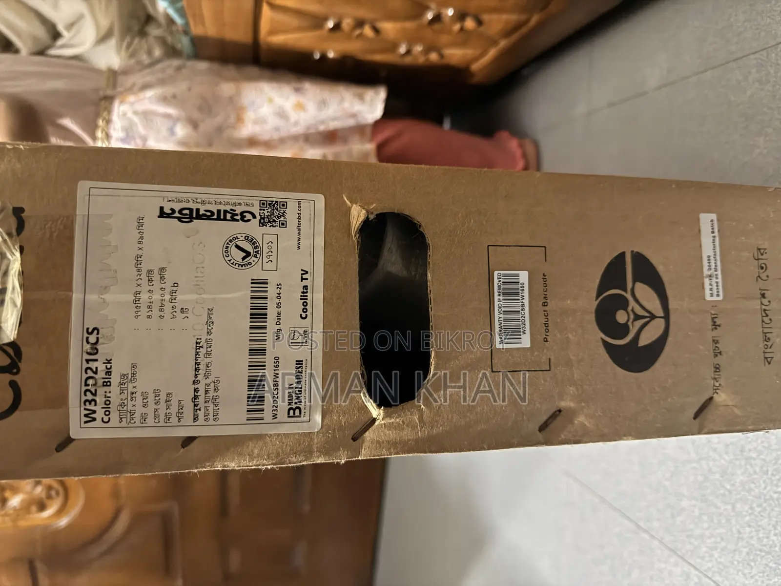TV for sale