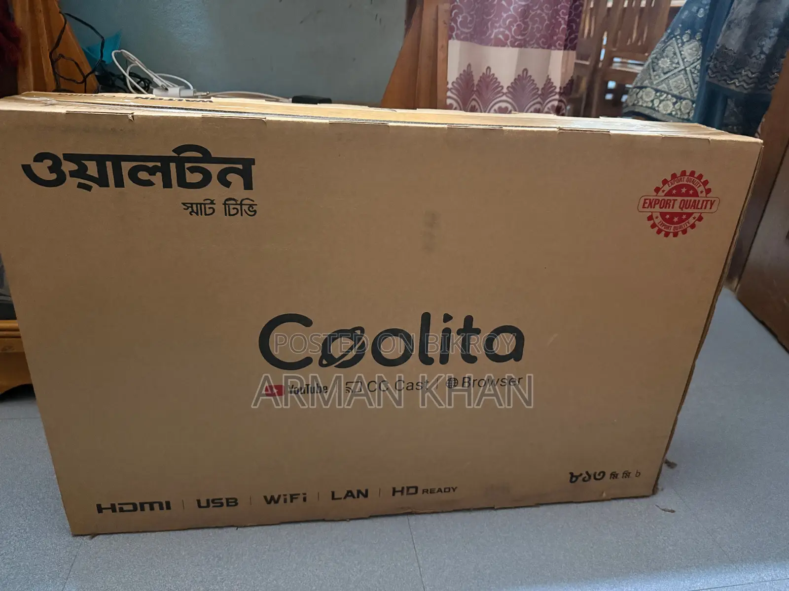 TV for sale