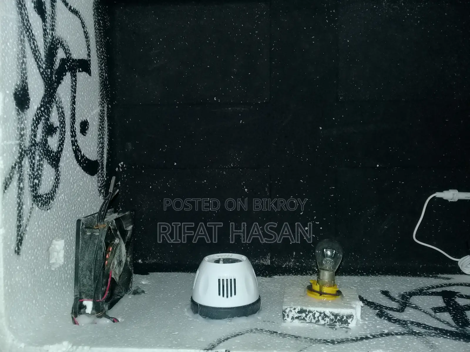 Ac Incubator
