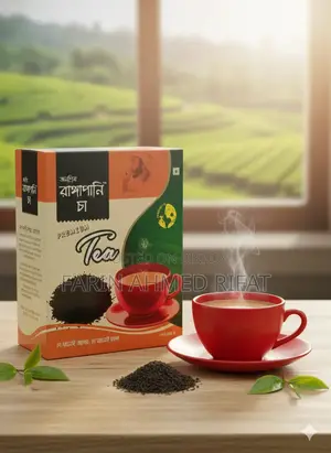 Popular Rangapani Tea
