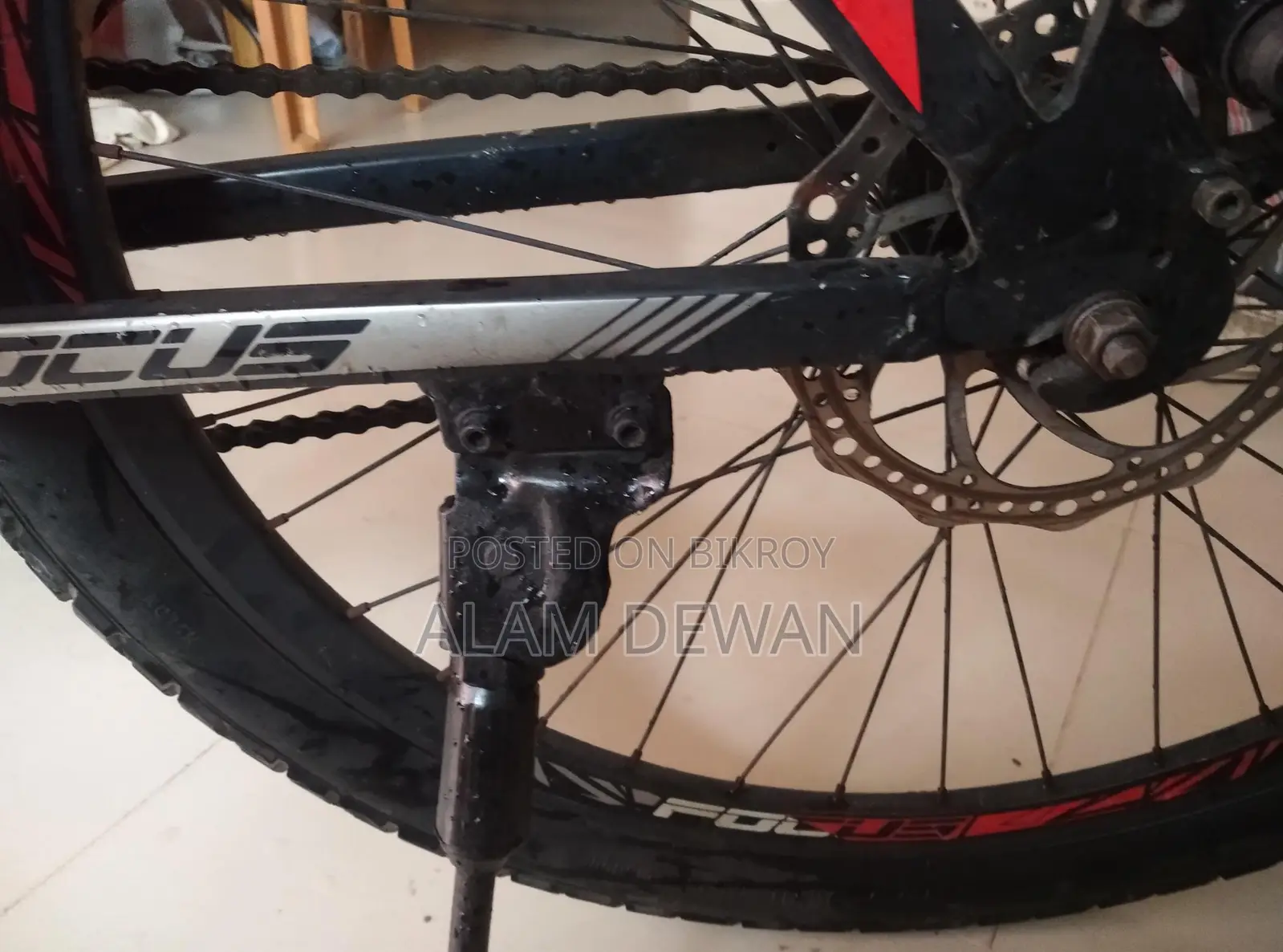 Bicycle for Sale