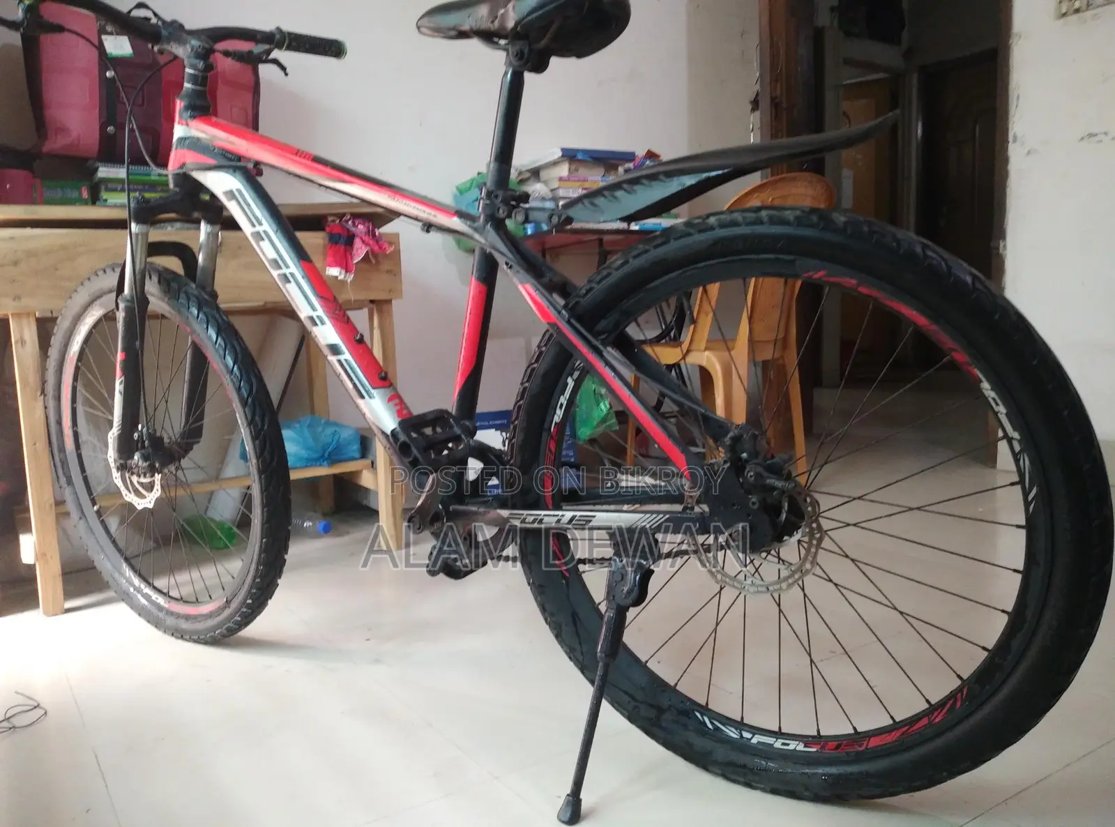Bicycle for Sale