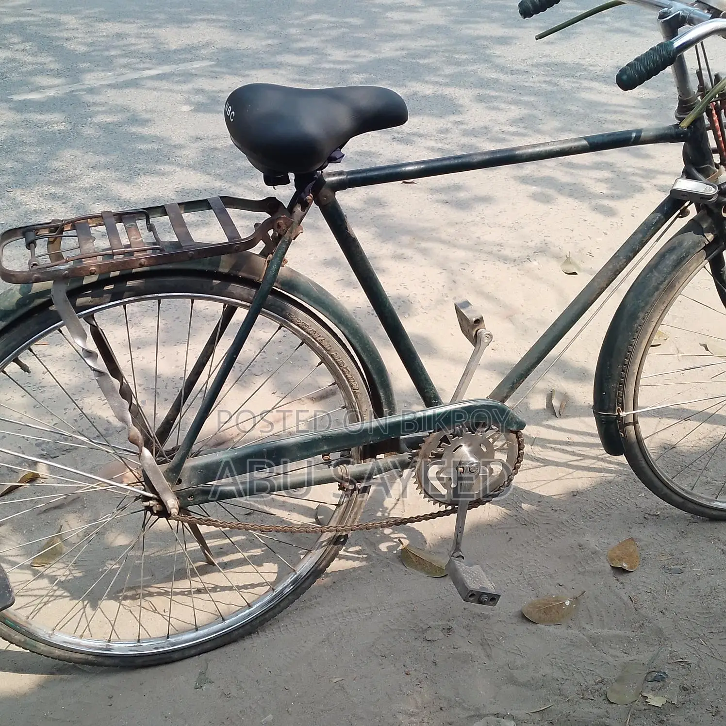 Bicycle for Sale