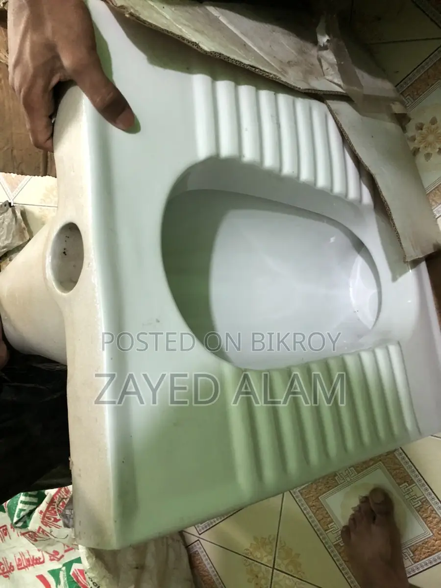 কমোড বড়