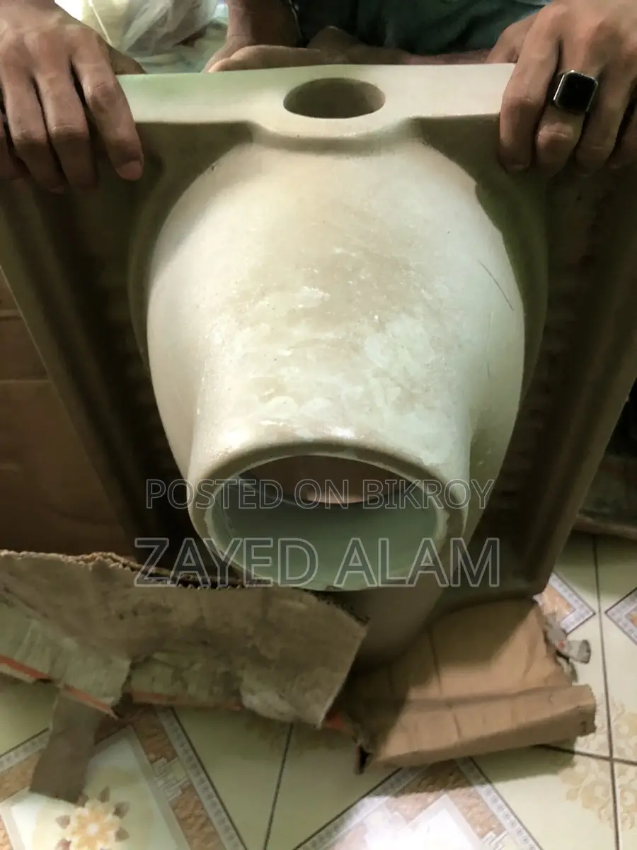 কমোড বড়