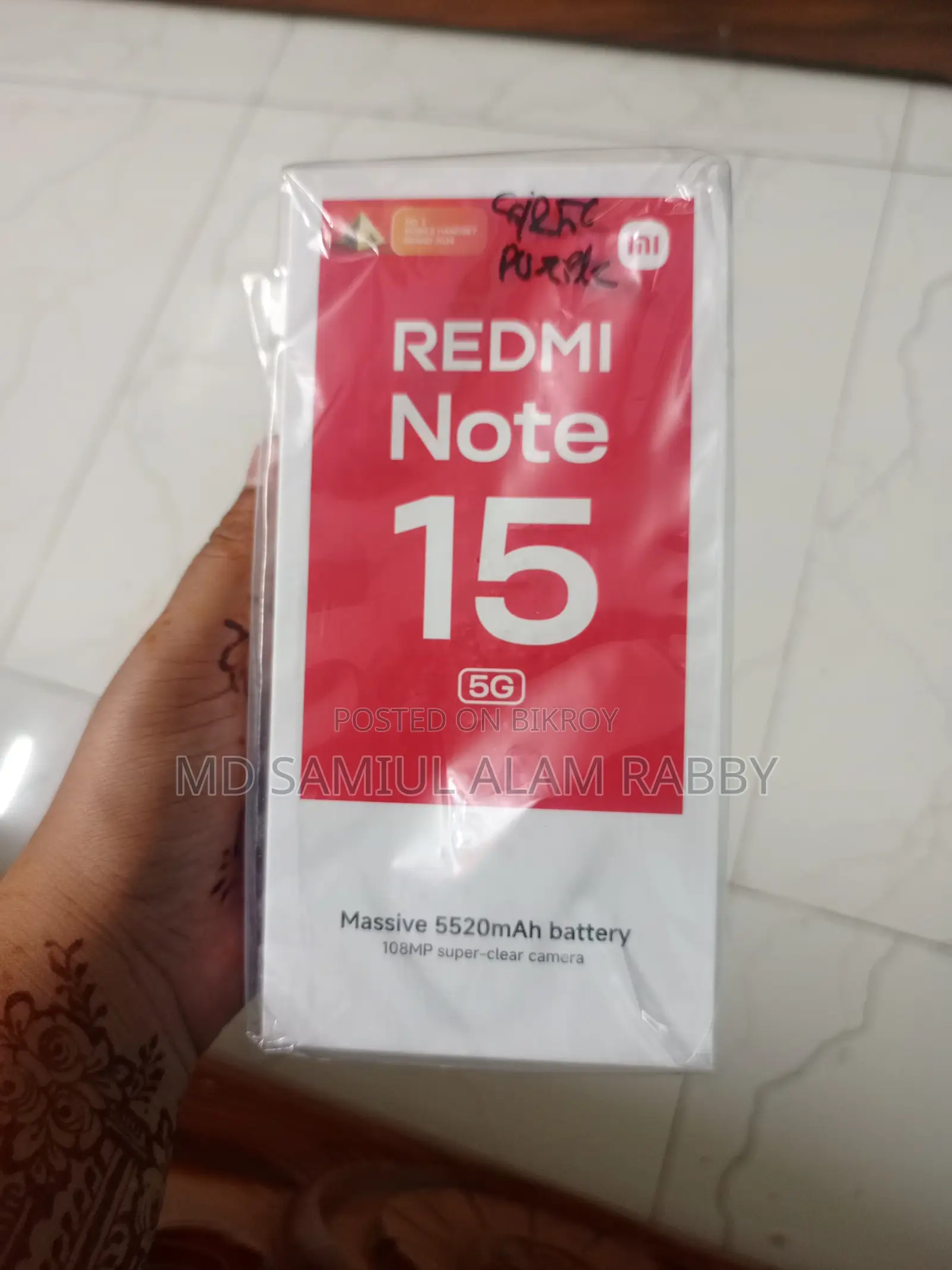 Xiaomi Redmi Note 15 (Used)