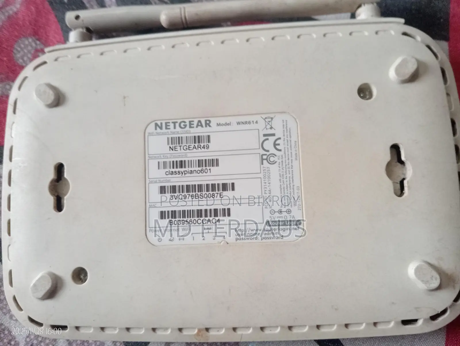 Selling Router