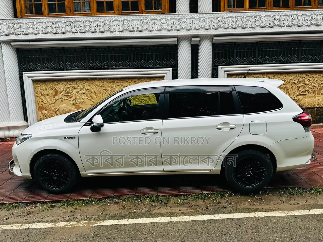 Toyota Fielder hybrid 2018