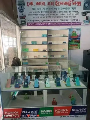 Display rack