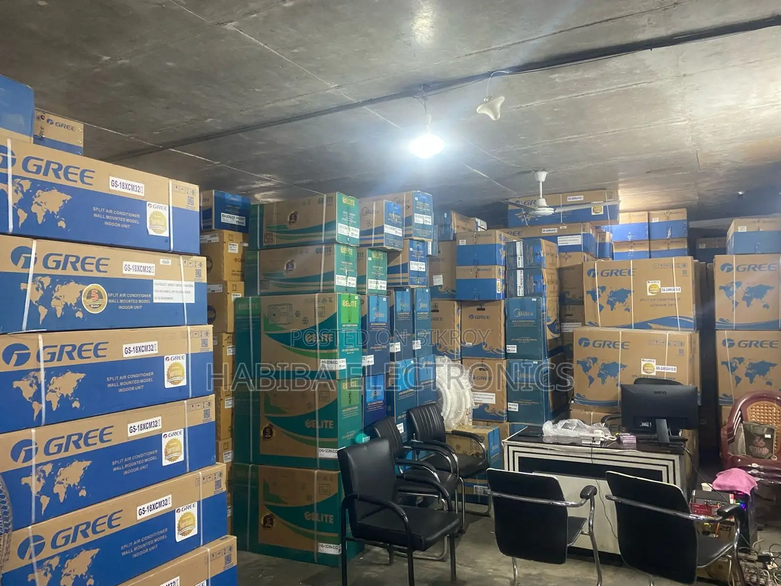 Media 1.5 Ton Non-Inverter Air Condition With Official Warranty