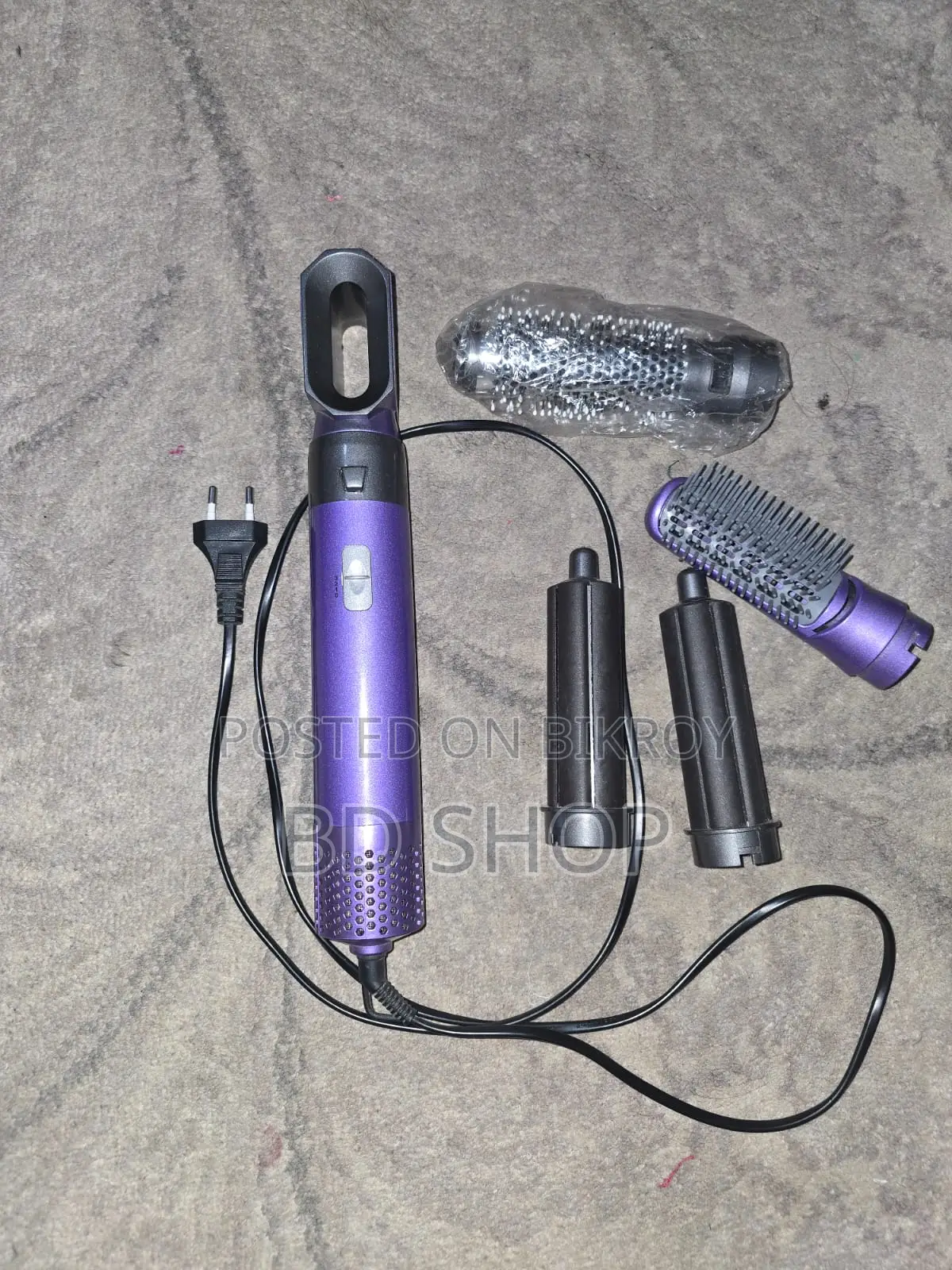 Hair Dryer - Fixed Price, No Bargaining