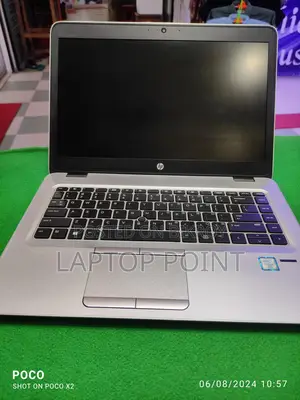 HP Elitebook 840 G3 i5 6th gen: A+ condition 8/256