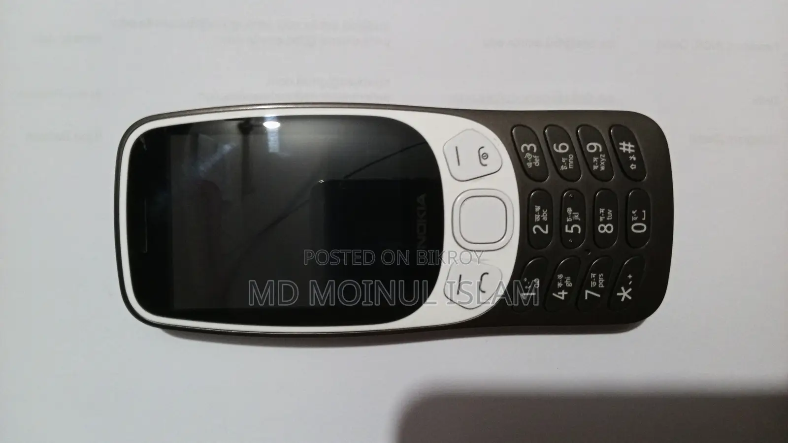 Nokia 3310 (ব্যবহৃত)