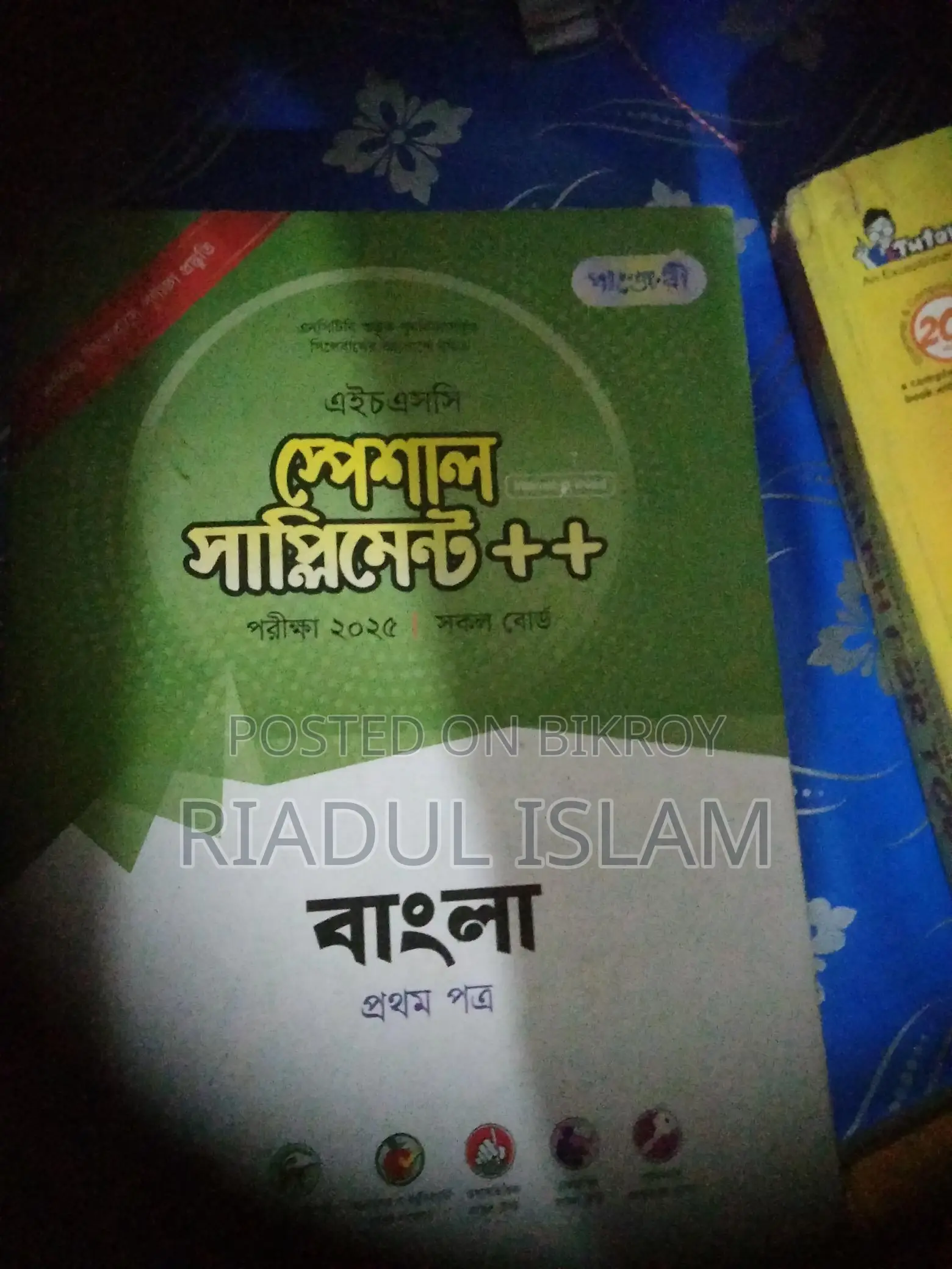 Book Sale