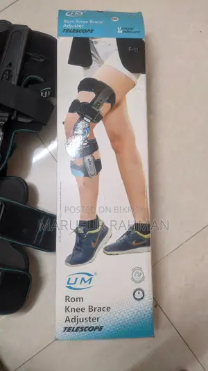 Rom Knee Brace Adjuster হাঁটুতে পরার জন্য - United Medicareindian