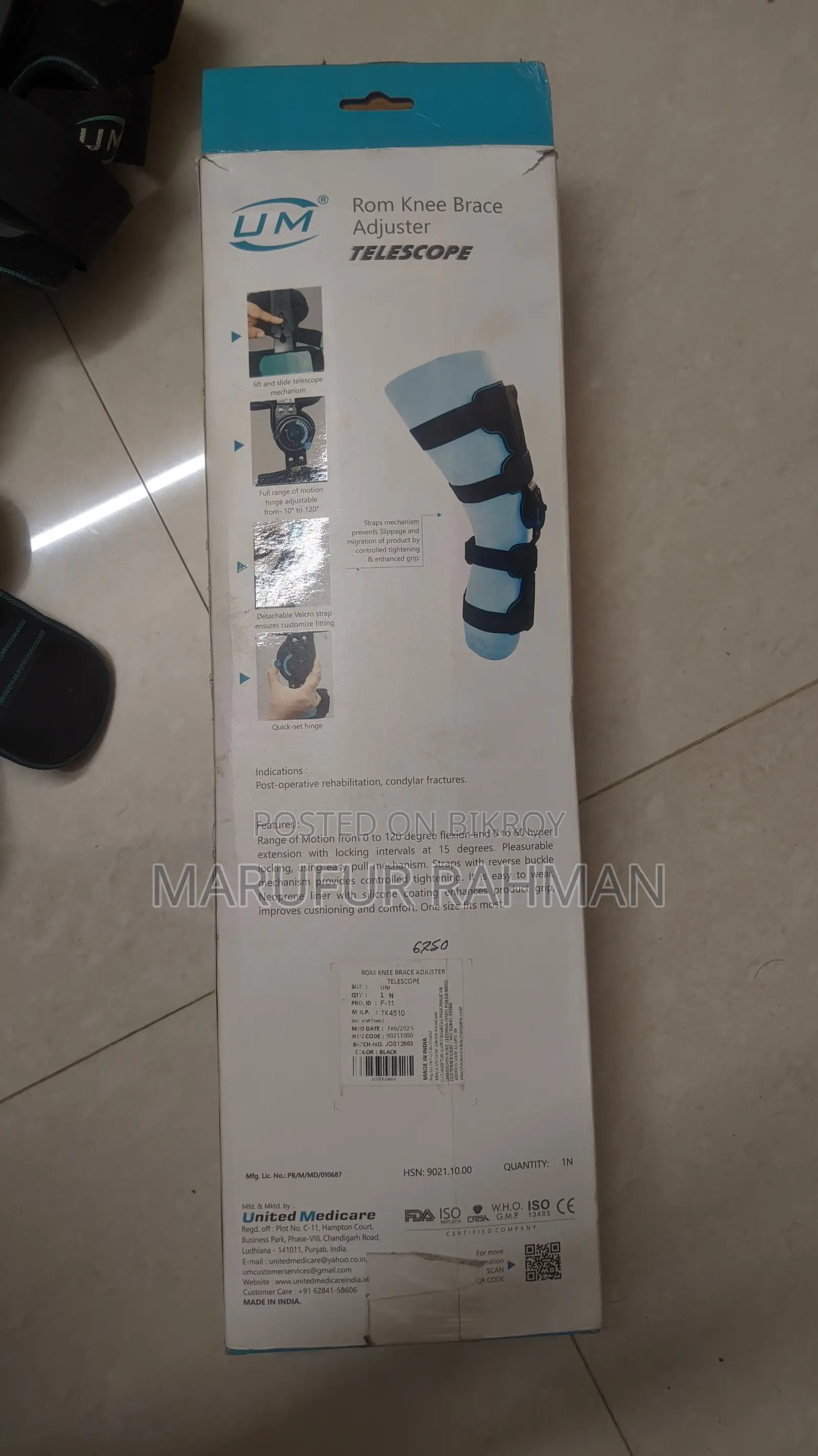 ROM Knee Brace Adjuster - United Medicare (Indian)