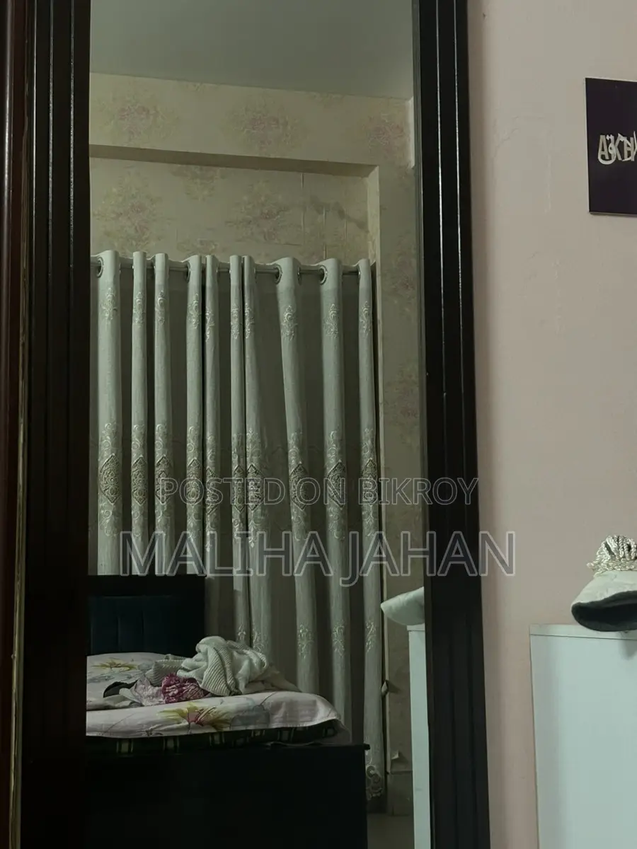 আয়না বিক্রয়