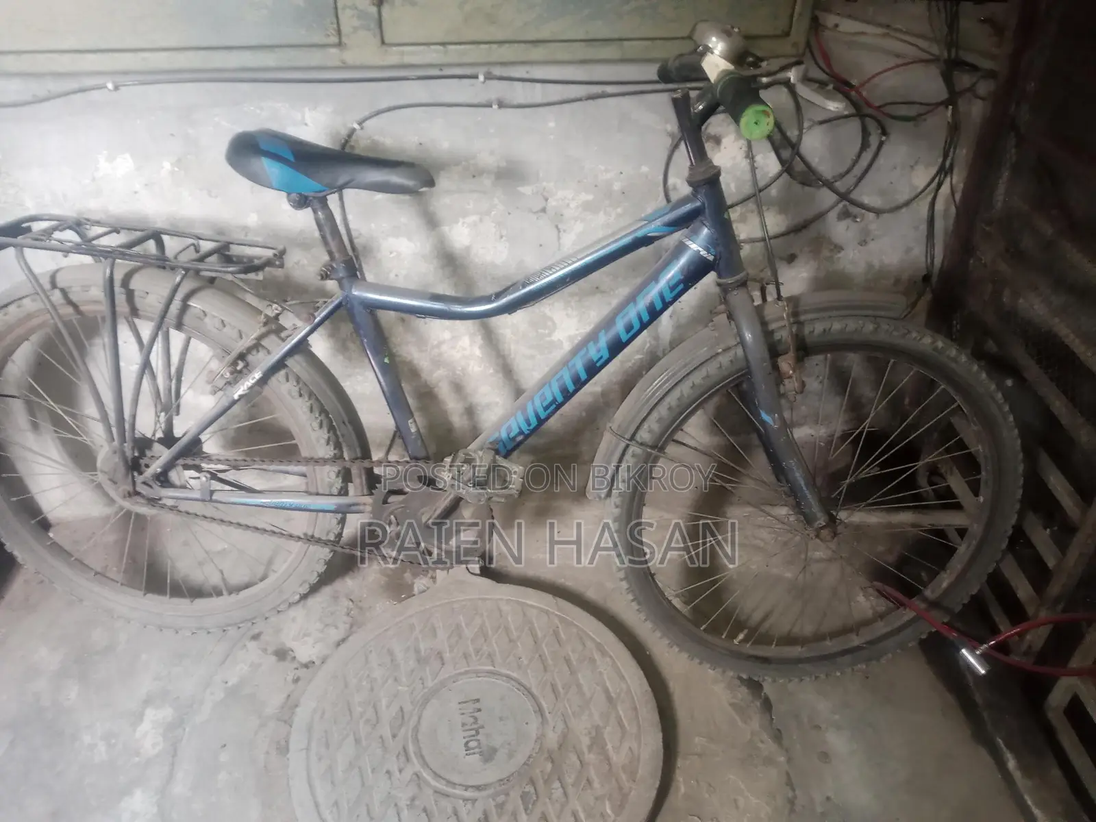 Bicycle for Sale