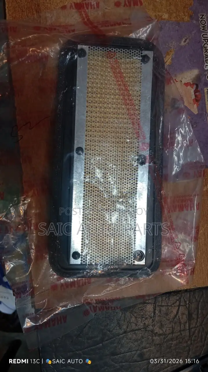 এয়ার ফিল্টার