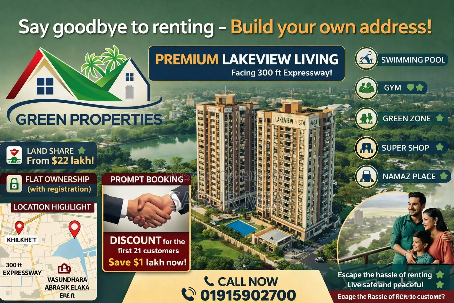 Land Share Booking Open – 300 Feet Khilkhet