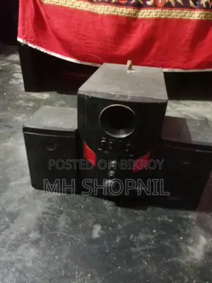 Sound box