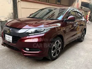 হোন্ডা ভেজেল জেড লেদার মুগেন ২০১৫