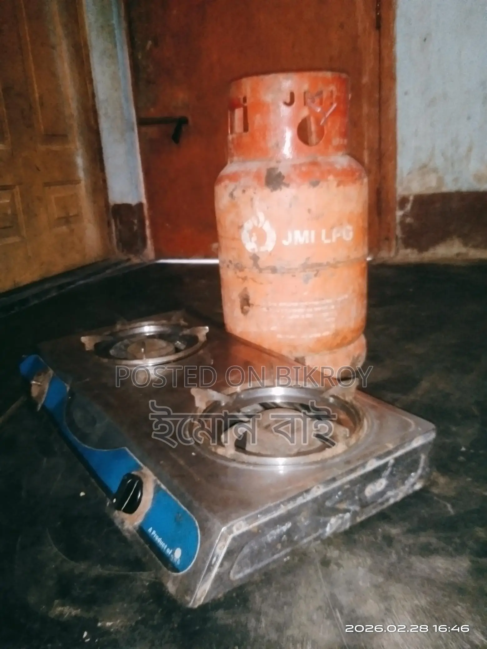 RFL Topper Gas Stove