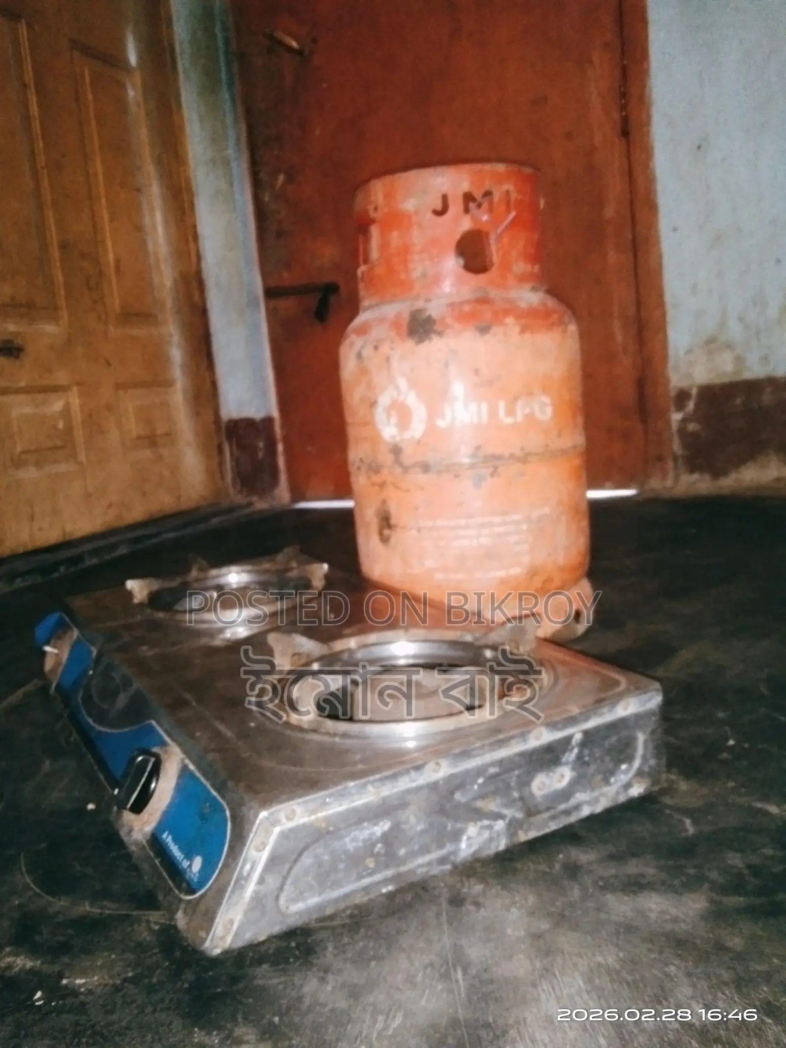 RFL Topper Gas Stove