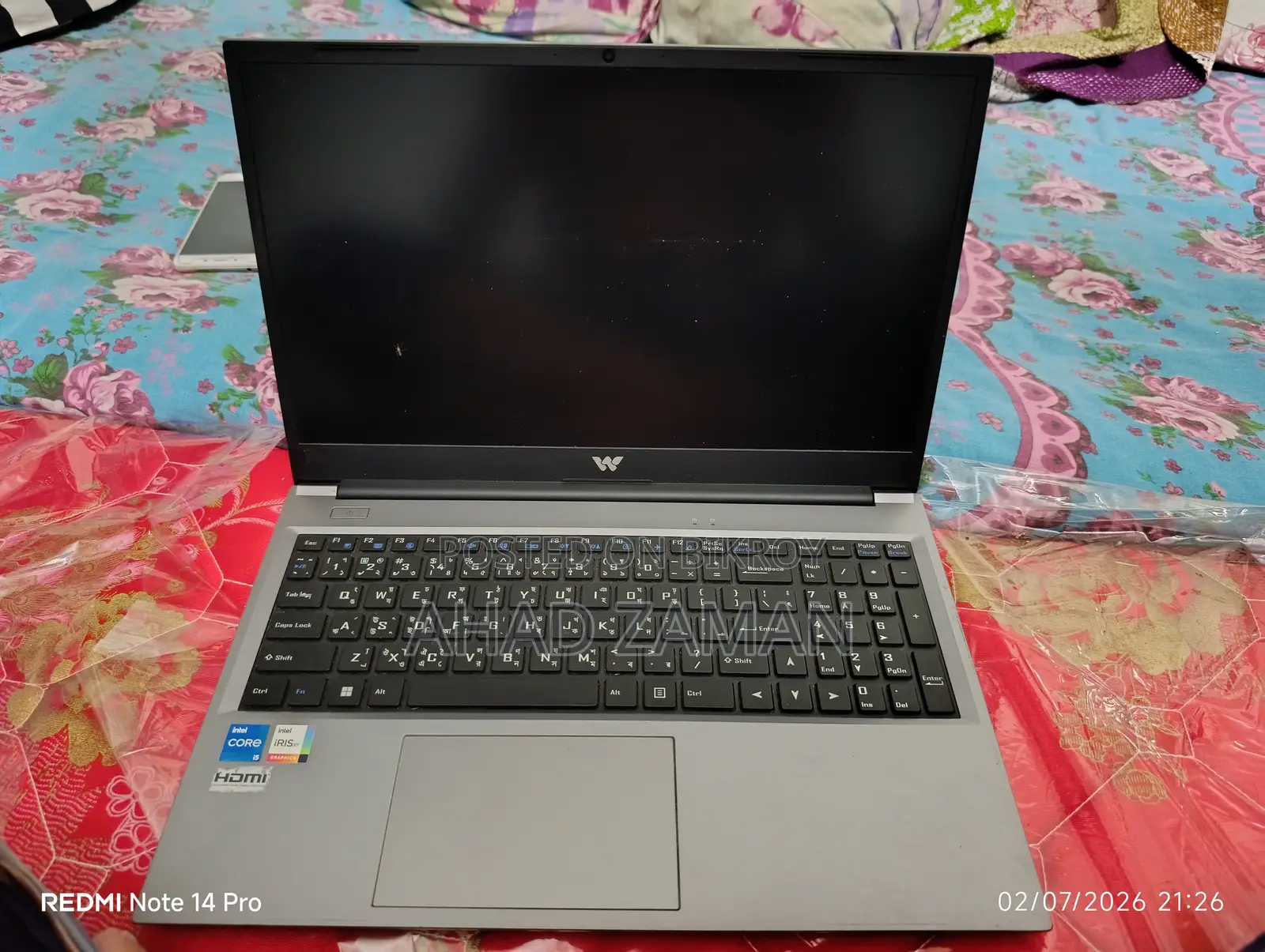 Walton laptop